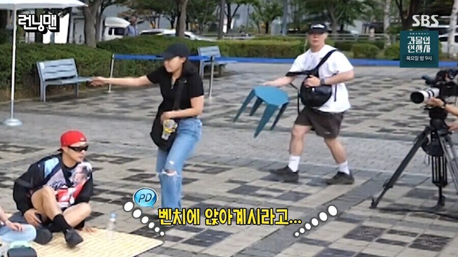 런닝맨) 치킨 PPL 때문에 쫒겨나는 하하_6.jpg