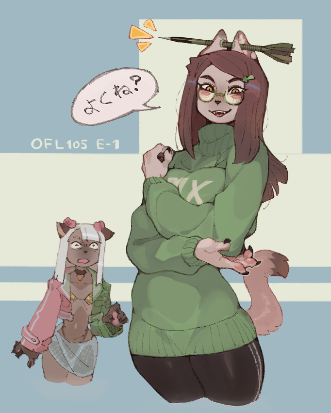 날씨 추워서 너무 좋은 수인짤 음모음_4.png