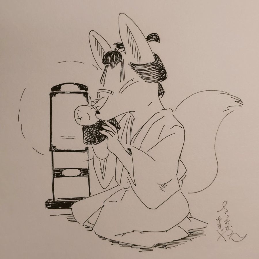 날씨 추워서 너무 좋은 수인짤 음모음_1.jpg