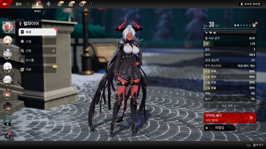 듀나)딜러 누가 좋을까_1.png