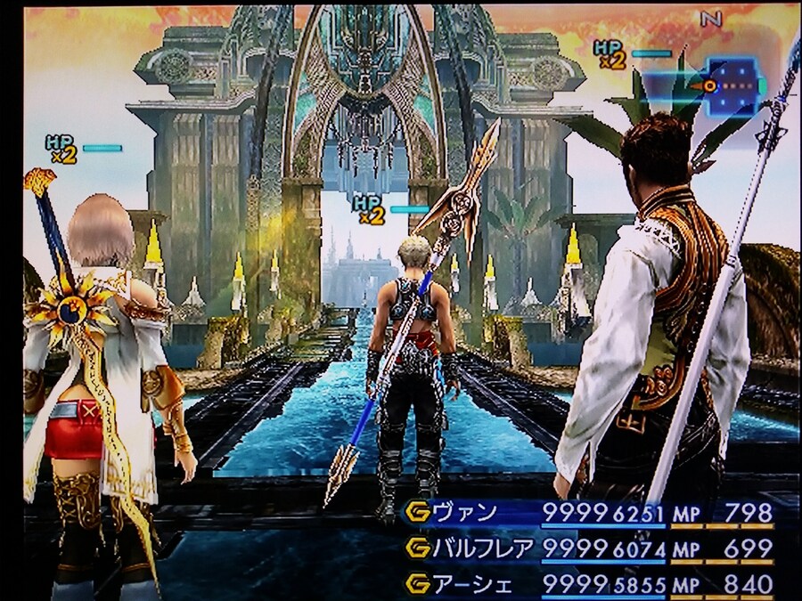 파이널 판타지 12_2.jpg