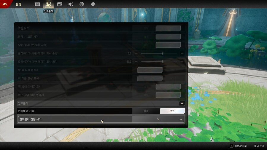 듀나) 이거 진동 오긴 오나?_1.png