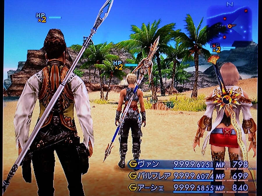 파이널 판타지 12_3.jpg