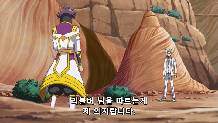 [유희왕 VRAINS] 인성 터진 빌런들의 결투_16.jpg