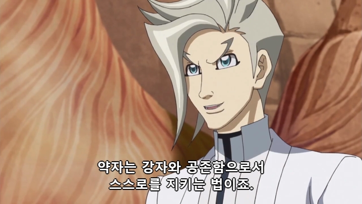 [유희왕 VRAINS] 인성 터진 빌런들의 결투_20.jpg