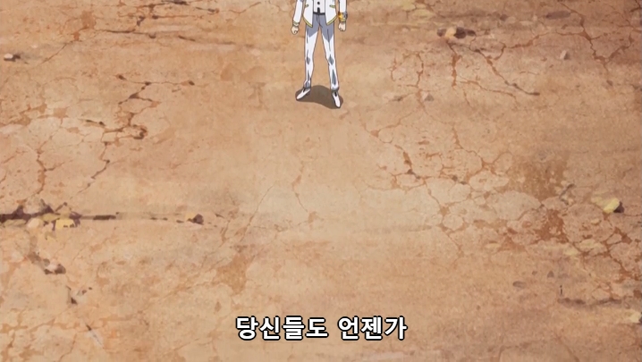 [유희왕 VRAINS] 인성 터진 빌런들의 결투_27.jpg