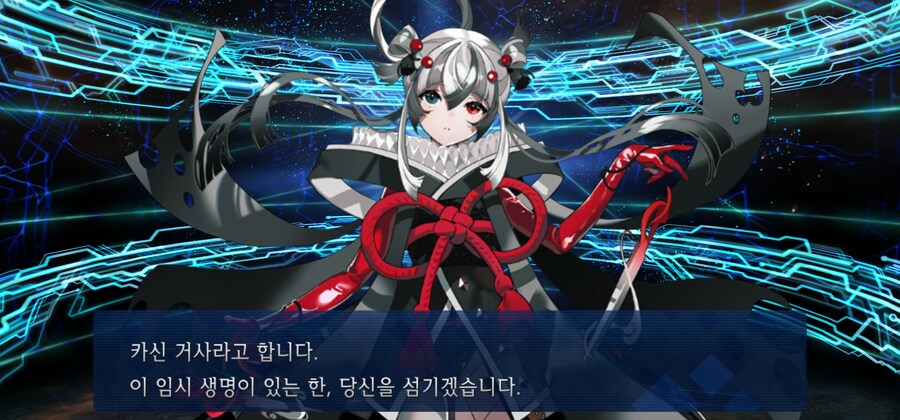 간만에 유료단차 득봤네요_1.jpg