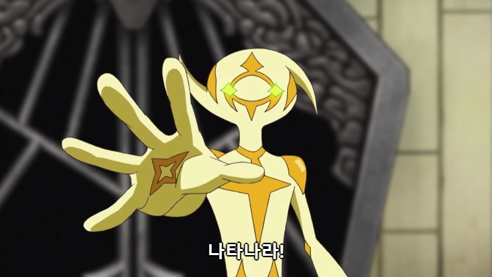 [유희왕 VRAINS] 인성 터진 빌런들의 결투_36.jpg