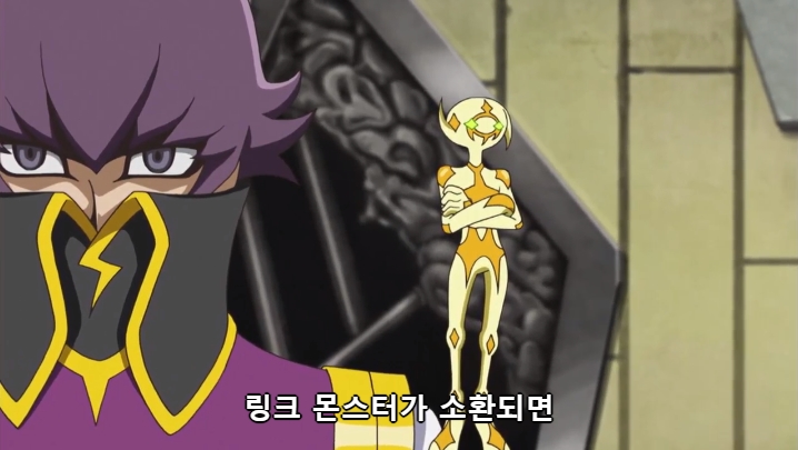 [유희왕 VRAINS] 인성 터진 빌런들의 결투_45.jpg