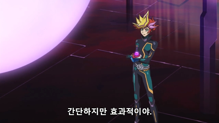 [유희왕 VRAINS] 인성 터진 빌런들의 결투_71.jpg