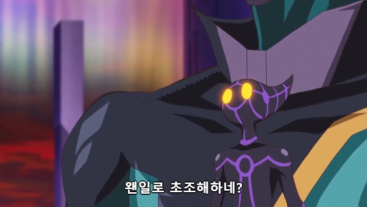 [유희왕 VRAINS] 인성 터진 빌런들의 결투_98.jpg