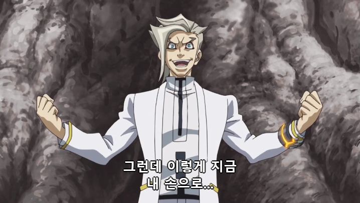[유희왕 VRAINS] 인성 터진 빌런들의 결투_120.jpg