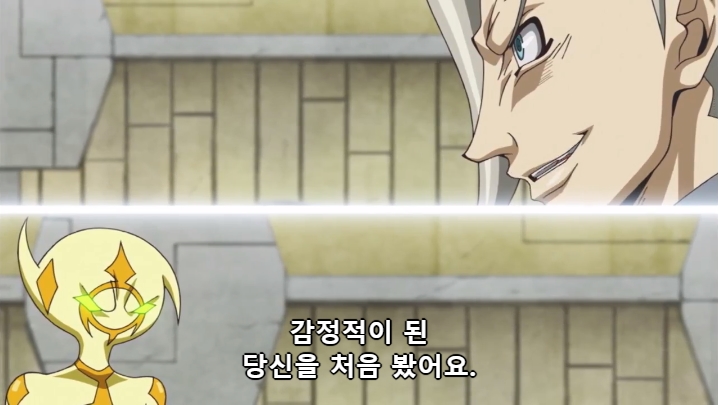 [유희왕 VRAINS] 인성 터진 빌런들의 결투_148.jpg