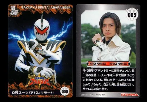 슈퍼전대)...아니 시벌 아무리 동안 노안이 있다지만_2.webp