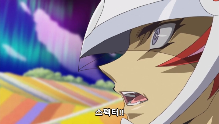 [유희왕 VRAINS] 인성 터진 빌런들의 결투_191.jpg