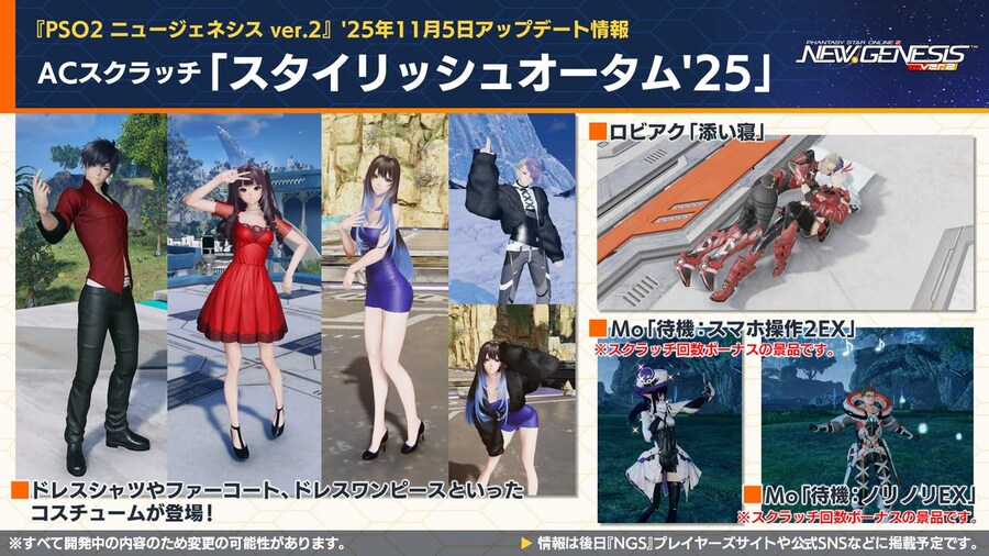 2025년 11월 헤드라인 WAVE 정리_10.jpg