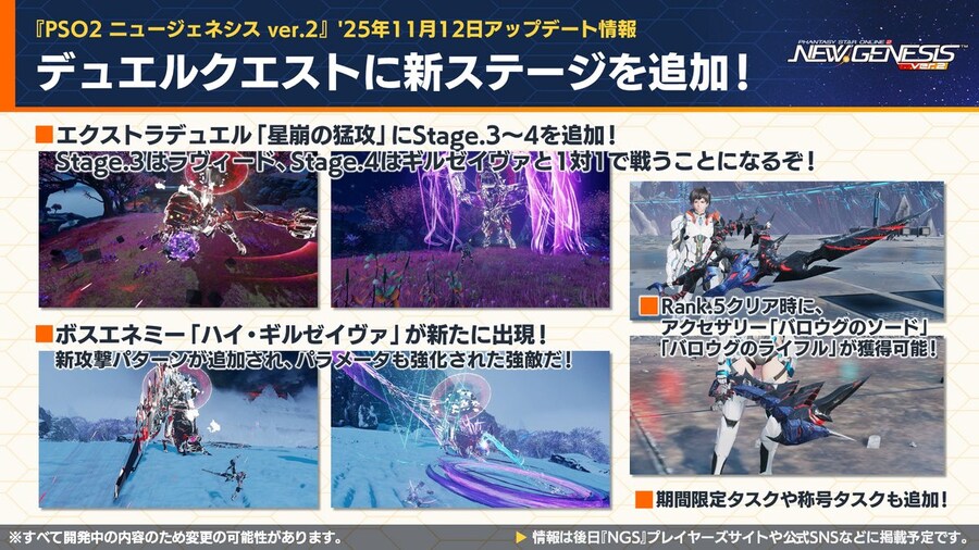 2025년 11월 헤드라인 WAVE 정리_11.jpg