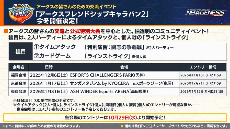 2025년 11월 헤드라인 WAVE 정리_33.jpg