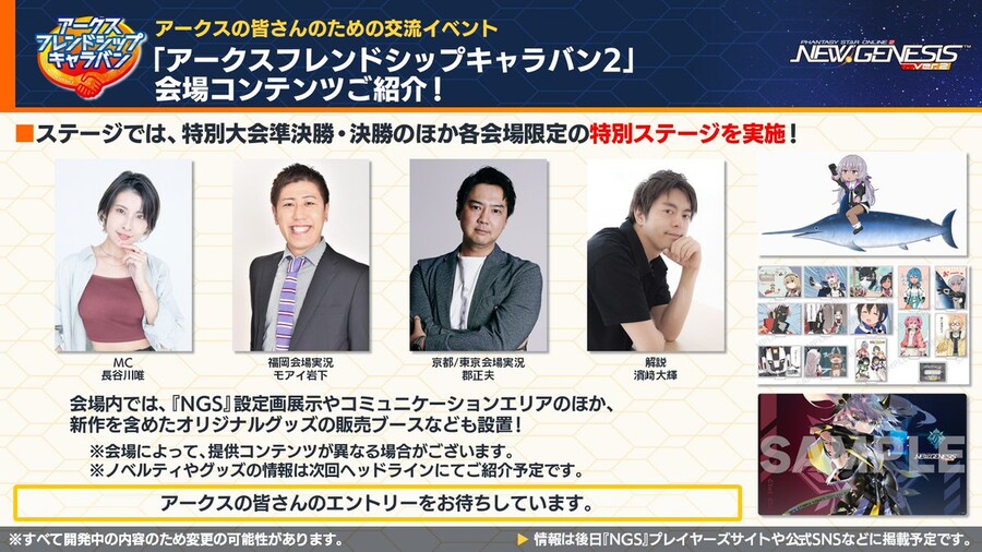 2025년 11월 헤드라인 WAVE 정리_34.jpg