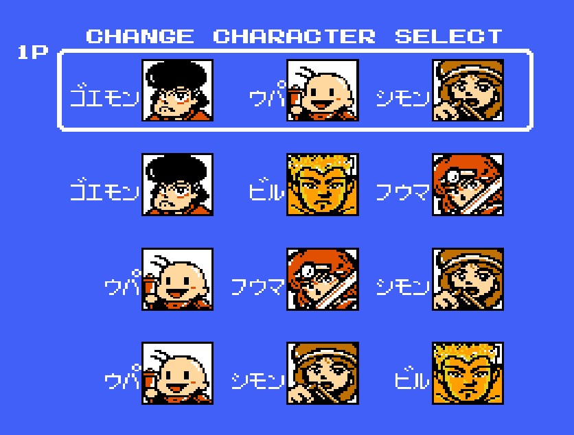 (FC)와이와이 월드 2_3.jpg