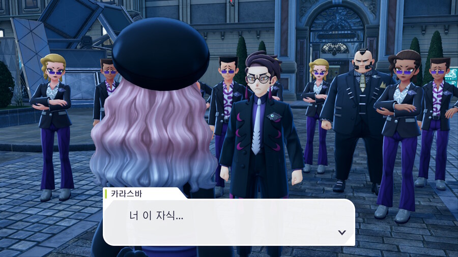 포켓몬)스포)카라스바도 못참는 것_9.jpg