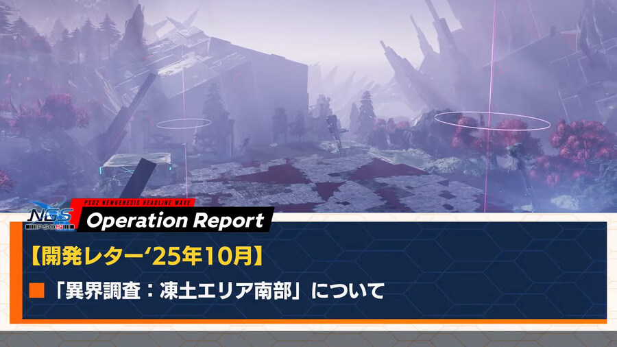 2025년 11월 헤드라인 WAVE 정리_21.jpg