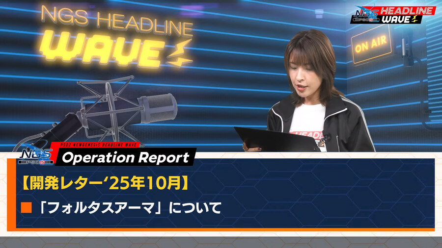 2025년 11월 헤드라인 WAVE 정리_23.jpg