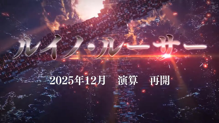 2025년 11월 헤드라인 WAVE 정리_28.jpg