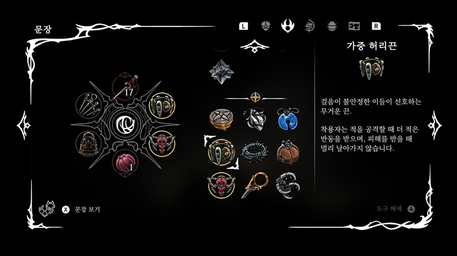 실크송)약스포)시발 승리했다!!!!!_3.jpg