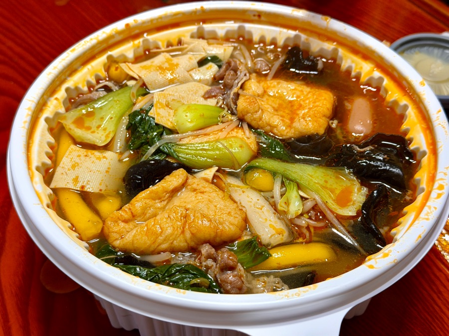 마라탕,족발,디저트 ~_1.jpeg