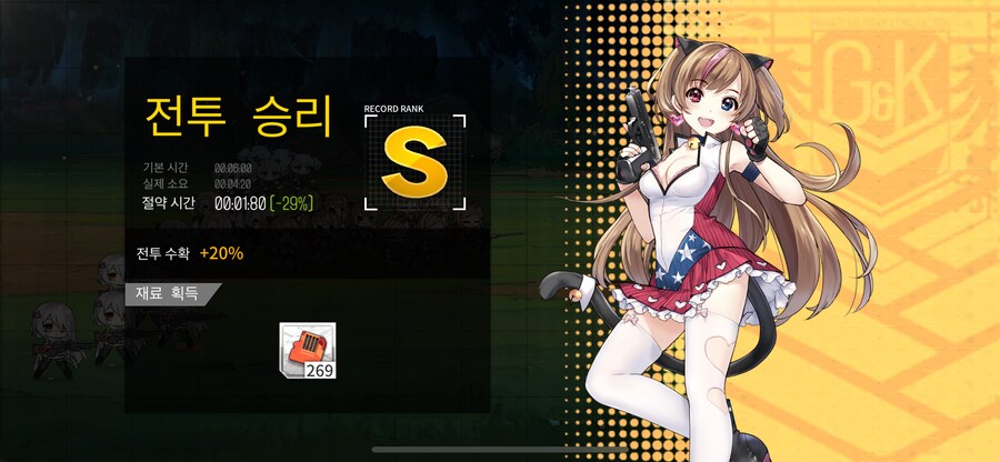 이번 주 해석연산연습 (23~29%)_1.png