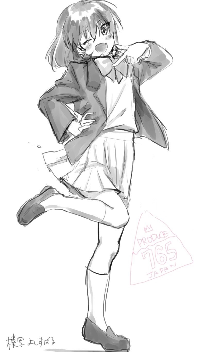 @) 하루 한번 감사의 영길이짤 달리기_2.jpg