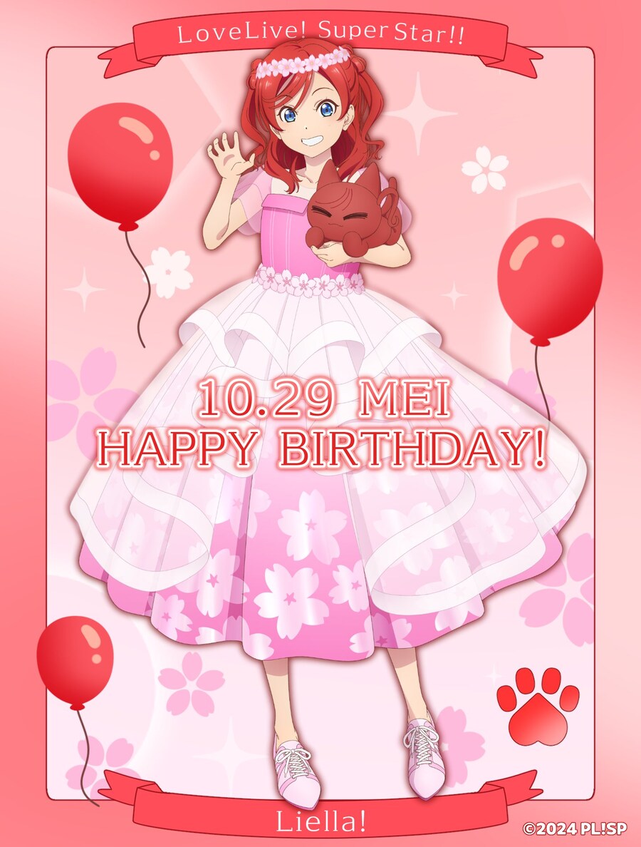 『러브라이브! 슈퍼스타!!』10월 29일 요네메 메이 생일 축하 코멘트(2025)_1.jpg