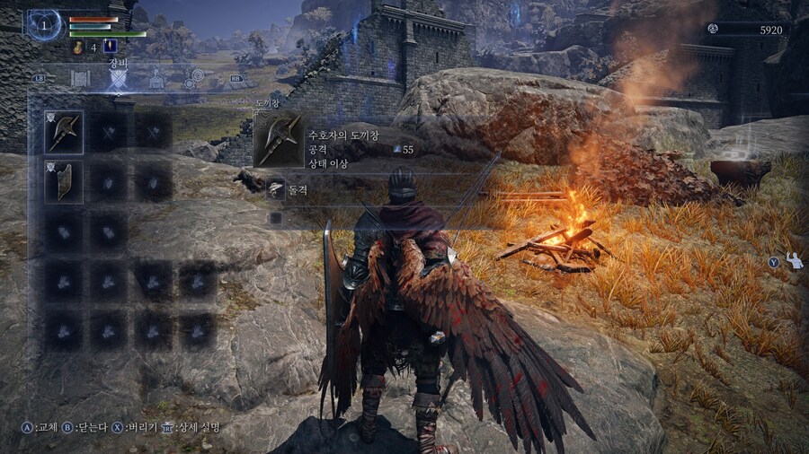 엘밤통] 작은 파우치 중복 최대로..._3.jpg