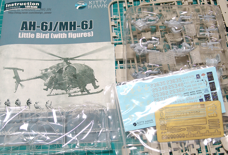 MH-6J Little Bird 프라모델 제작의뢰 완성_2.jpg