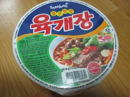 군사반란일어날뻔한 21세기 대한민국 보급사건_1.webp