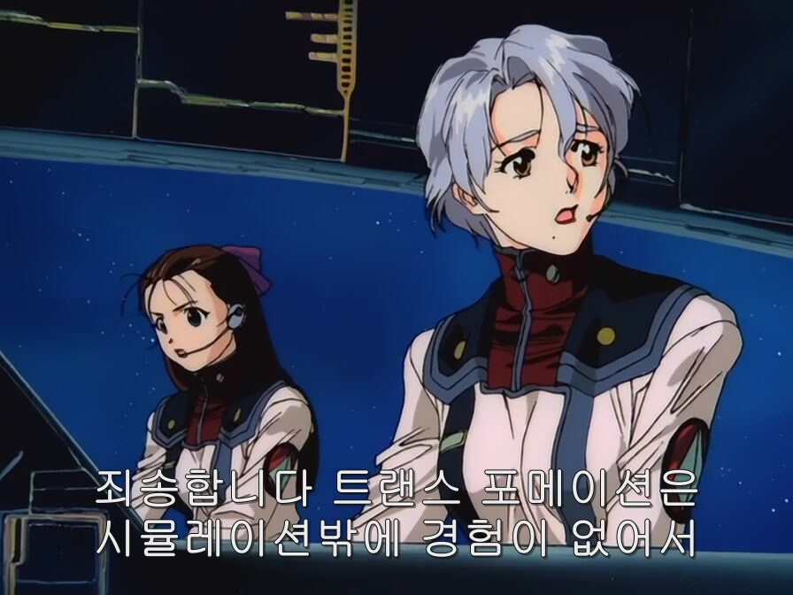 카제나) 오우 즉시 반말 보니 마크로스7 배틀시퀀스는 엄청 잘짰구나 비교되네_11.jpg