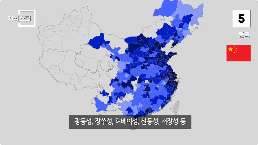 수소충전소가 많이 구축된 국가 Top 5.jpg_11.jpg