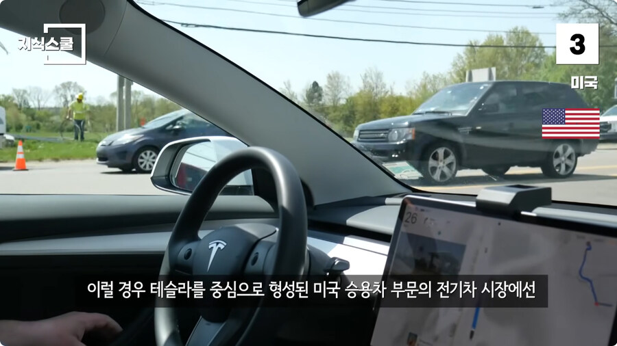 수소충전소가 많이 구축된 국가 Top 5.jpg_54.jpg