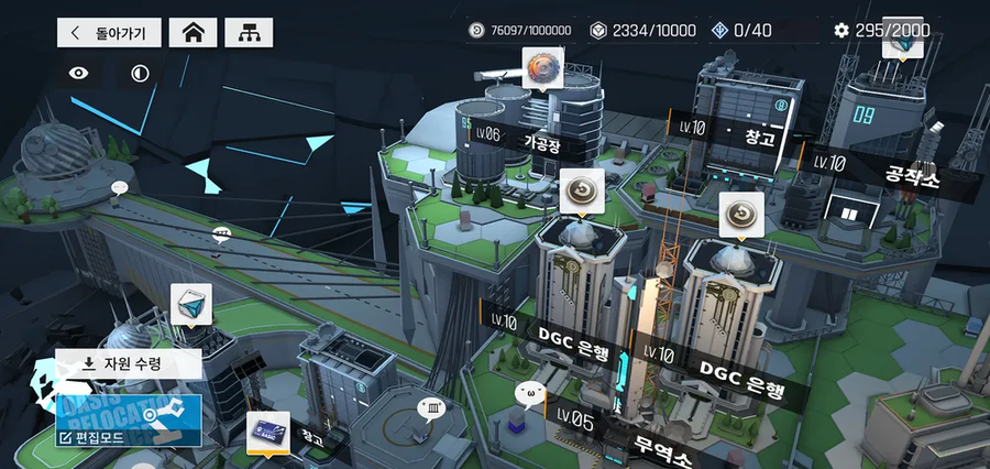 카제나) 함장과 퍼스트 설정이 양립하는 법_3.webp