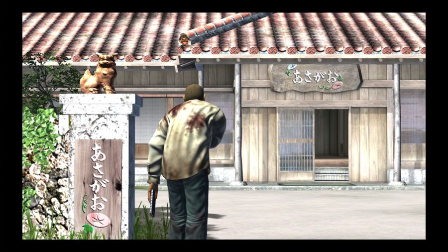 용과 같이 4 전설을 잇는 자_1.jpg