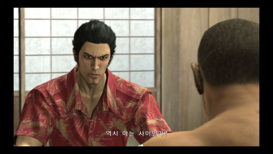 용과 같이 4 전설을 잇는 자_12.jpg