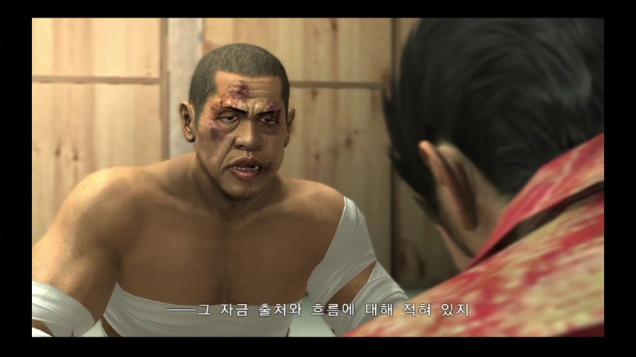 용과 같이 4 전설을 잇는 자_28.jpg