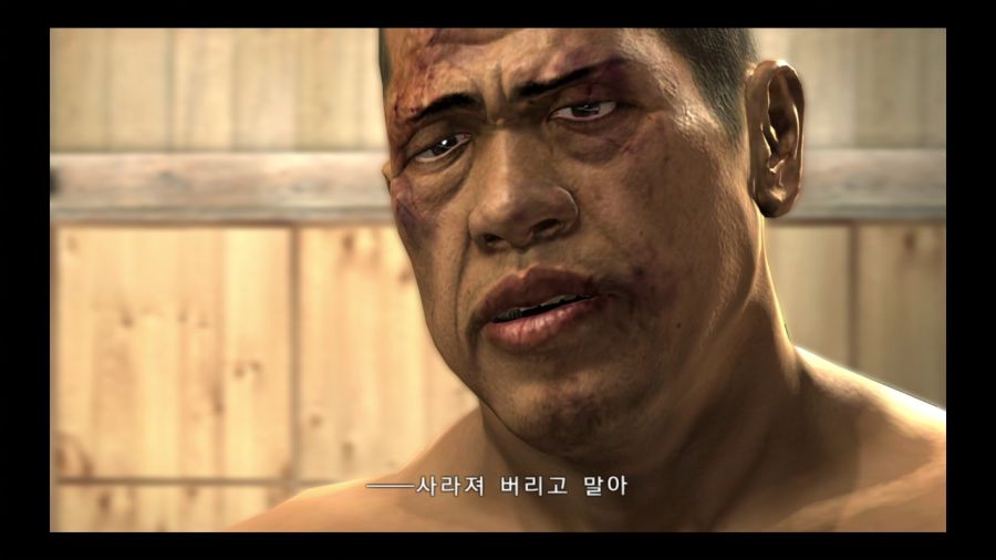 용과 같이 4 전설을 잇는 자_39.jpg