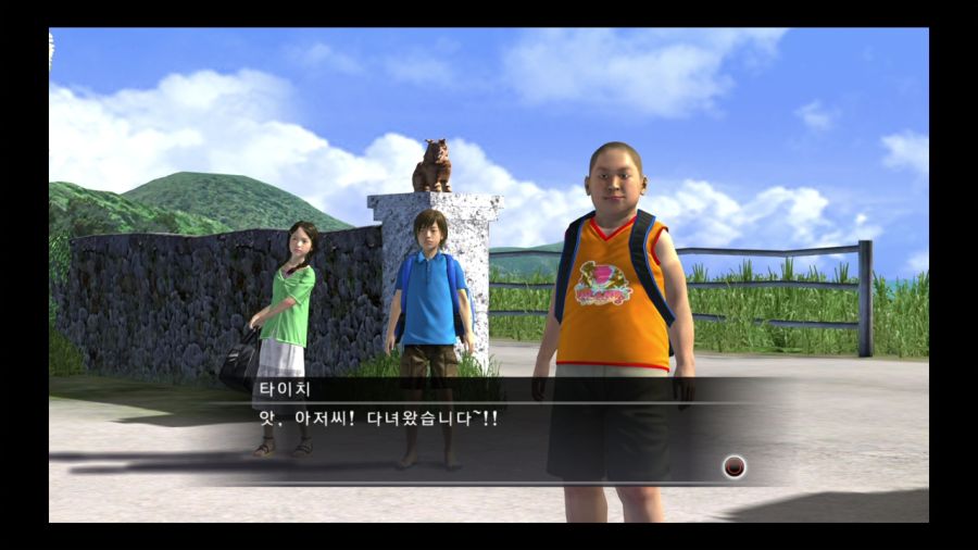 용과 같이 4 전설을 잇는 자_42.jpg