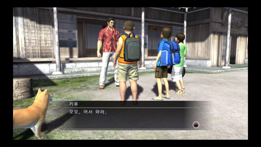 용과 같이 4 전설을 잇는 자_43.jpg