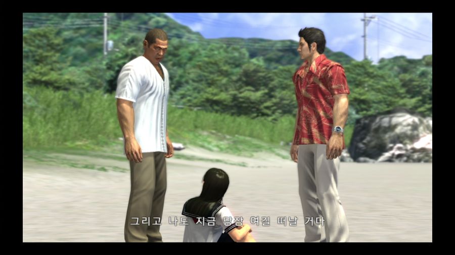 용과 같이 4 전설을 잇는 자_55.jpg