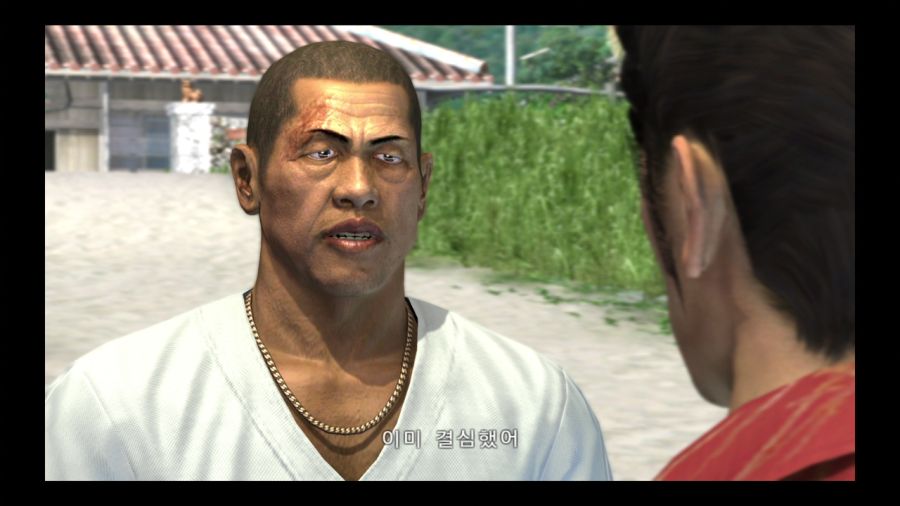 용과 같이 4 전설을 잇는 자_56.jpg