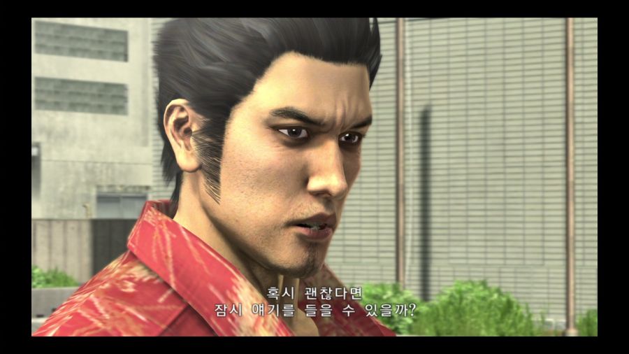 용과 같이 4 전설을 잇는 자_65.jpg