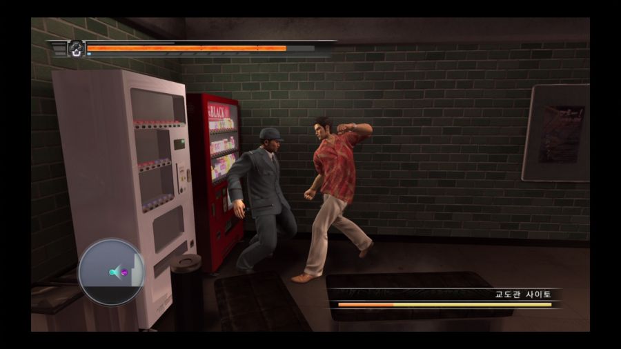 용과 같이 4 전설을 잇는 자_89.jpg